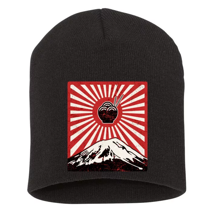 Vintage Mt Fuji Ramen Short Acrylic Beanie