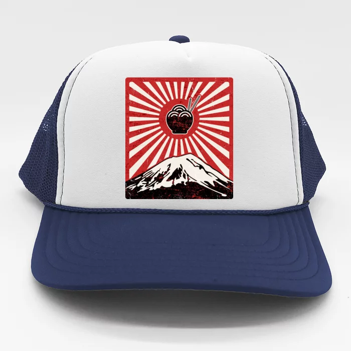 Vintage Mt Fuji Ramen Trucker Hat