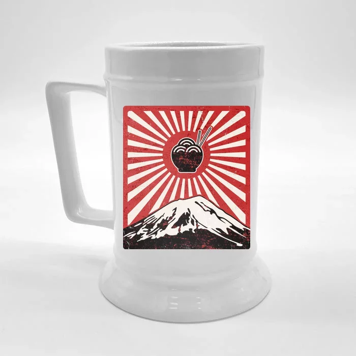 Vintage Mt Fuji Ramen Front & Back Beer Stein