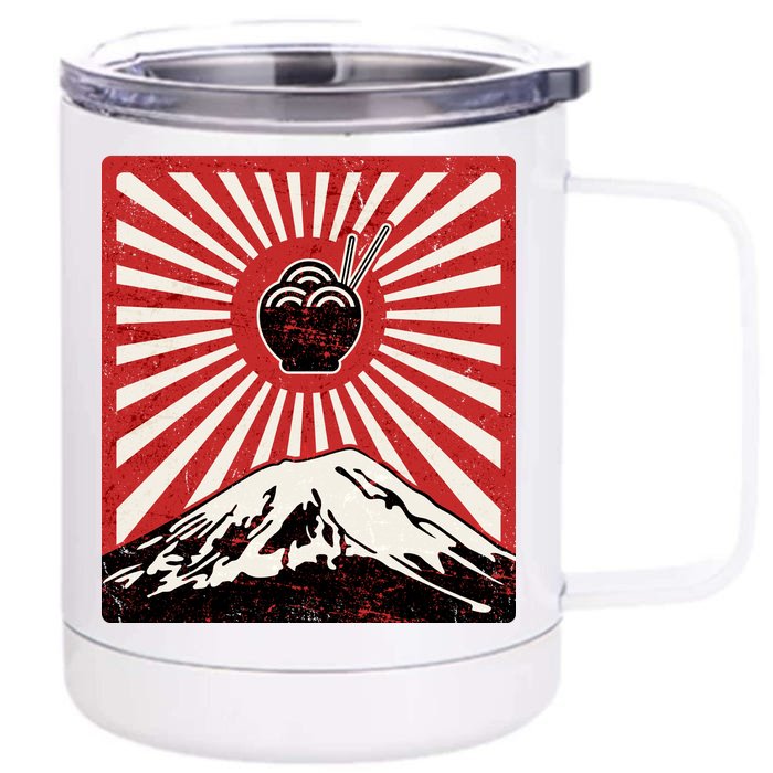 Vintage Mt Fuji Ramen Front & Back 12oz Stainless Steel Tumbler Cup