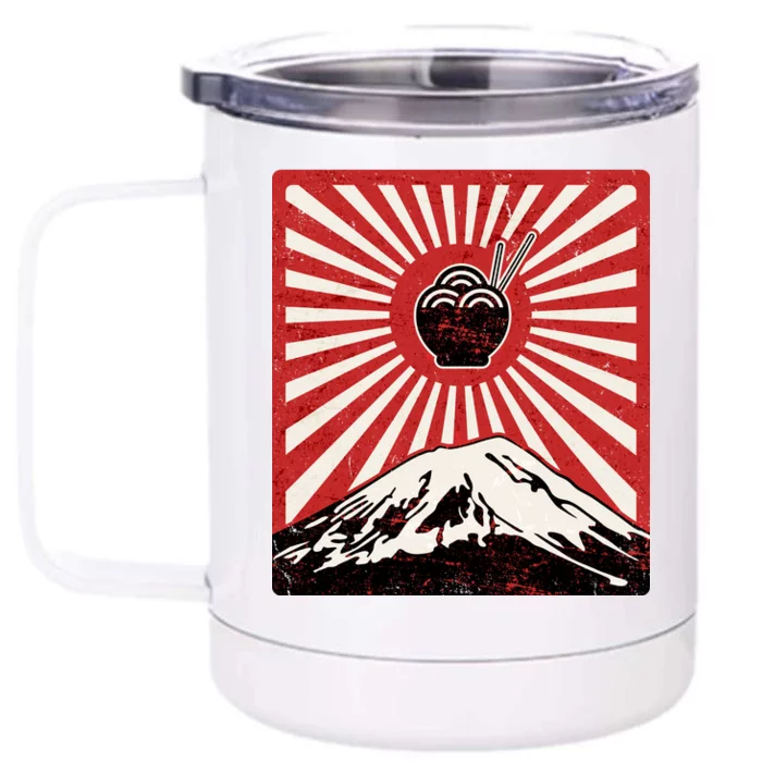 Vintage Mt Fuji Ramen Front & Back 12oz Stainless Steel Tumbler Cup