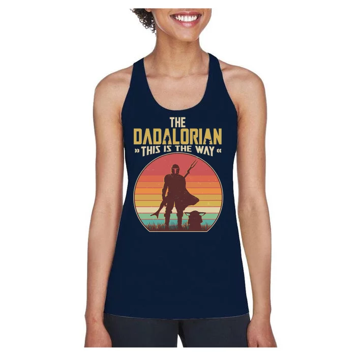 Vintage Styled The Dadalorian This Is the Way Women's Racerback Tank