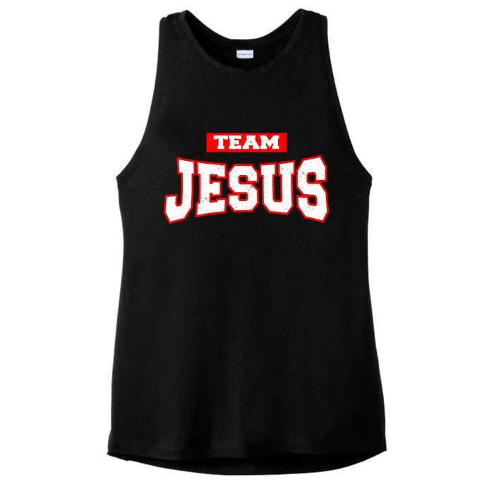 Vintage Team Jesus Funny Christian Ladies Tri-Blend Wicking Tank