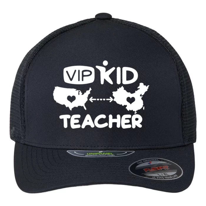 VIP Kid Teacher International Online Learning Flexfit Unipanel Trucker Cap