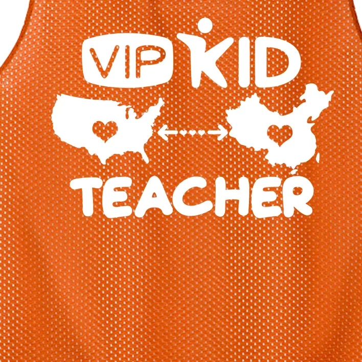 VIP Kid Teacher International Online Learning Mesh Reversible Basketball Jersey Tank