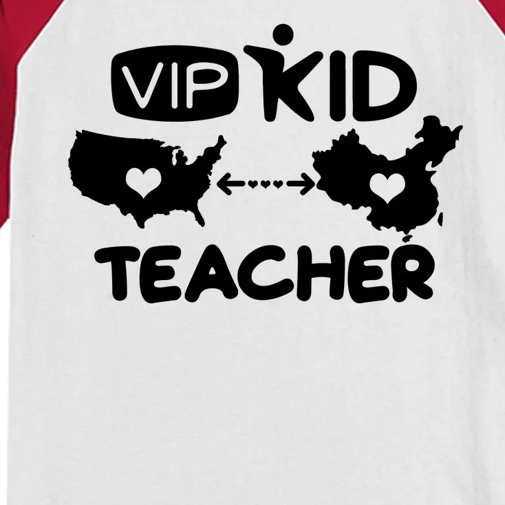 VIP Kid Teacher International Online Learning Kids Colorblock Raglan Jersey