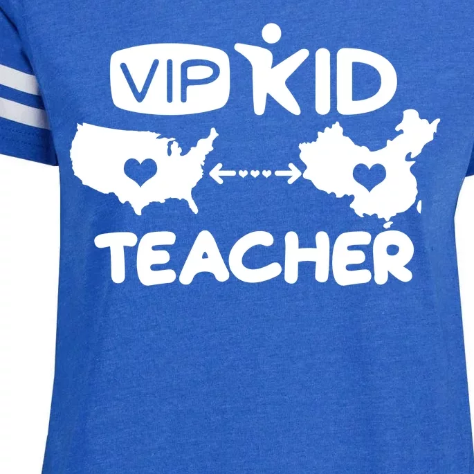 VIP Kid Teacher International Online Learning Enza Ladies Jersey Football T-Shirt