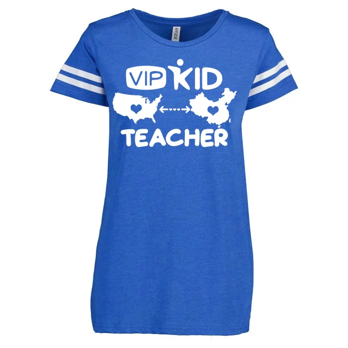 VIP Kid Teacher International Online Learning Enza Ladies Jersey Football T-Shirt