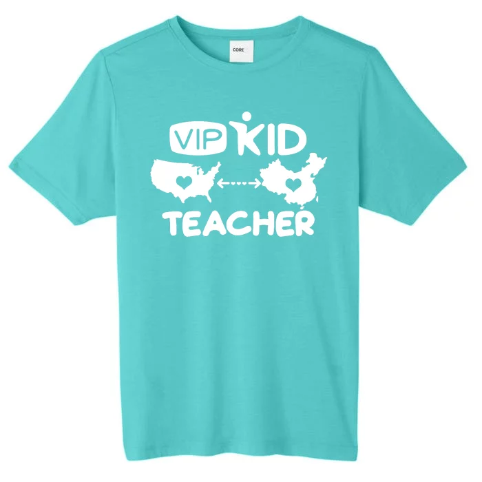 VIP Kid Teacher International Online Learning ChromaSoft Performance T-Shirt