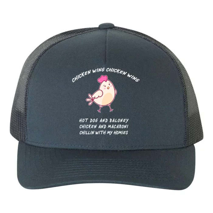 Viral Chicken Wing Chicken Wing Hot Dog & Bologna Song Yupoong Adult 5-Panel Trucker Hat