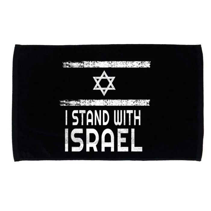 Vintage I Stand With Israel Microfiber Hand Towel