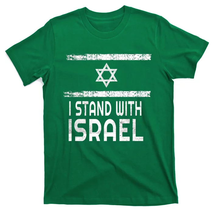 Vintage I Stand With Israel T-Shirt