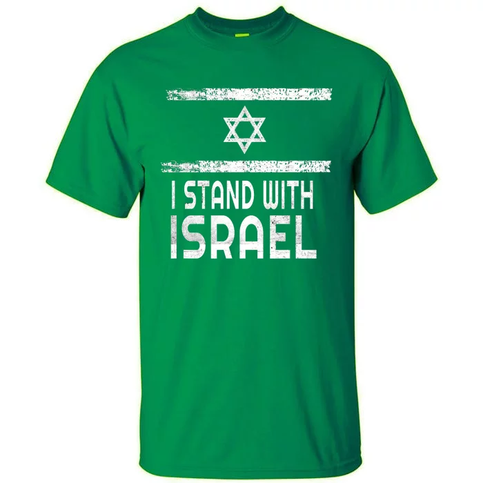 Vintage I Stand With Israel Tall T-Shirt