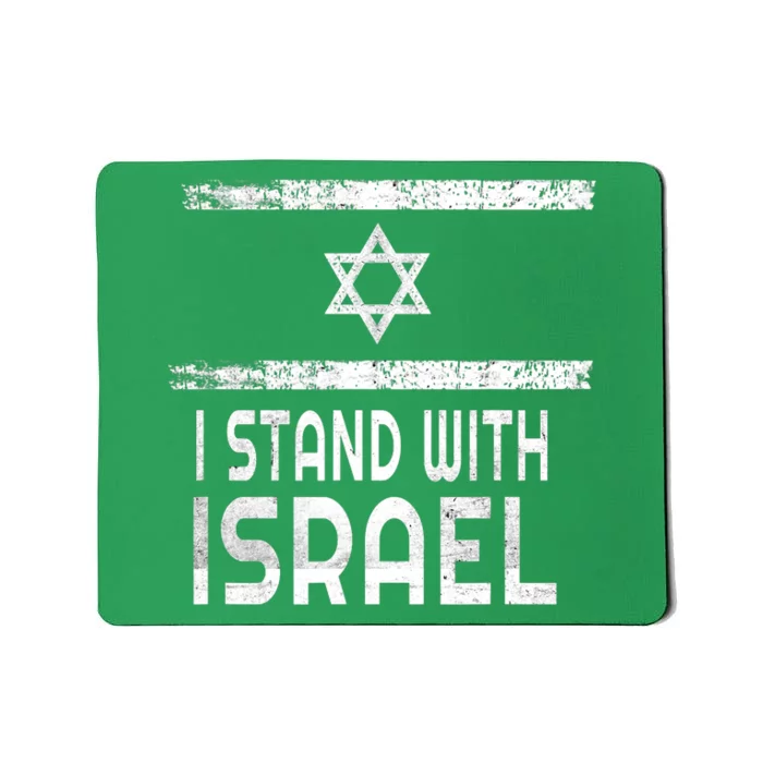 Vintage I Stand With Israel Mousepad