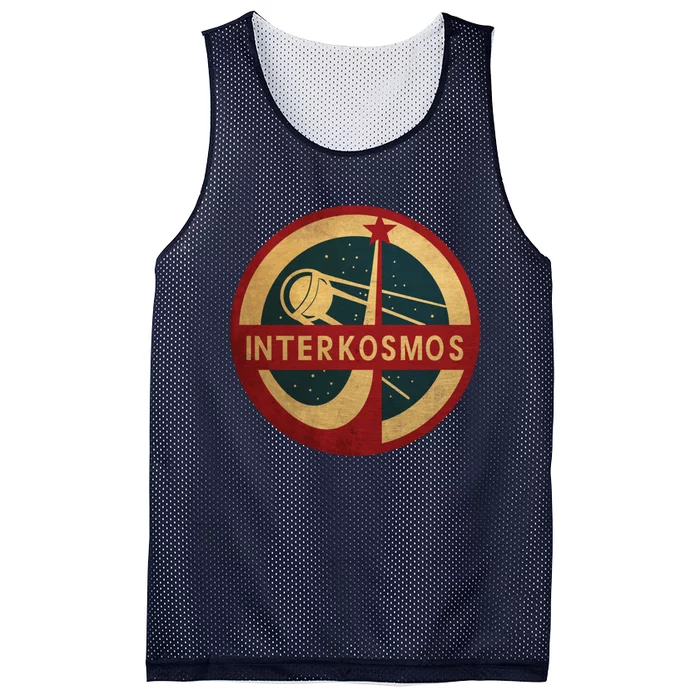 Vintage Interkosmos Space Program Sputnik Satellite Mesh Reversible Basketball Jersey Tank