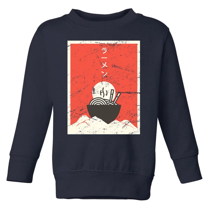 Vintage Japanese Anime Ramen Toddler Sweatshirt