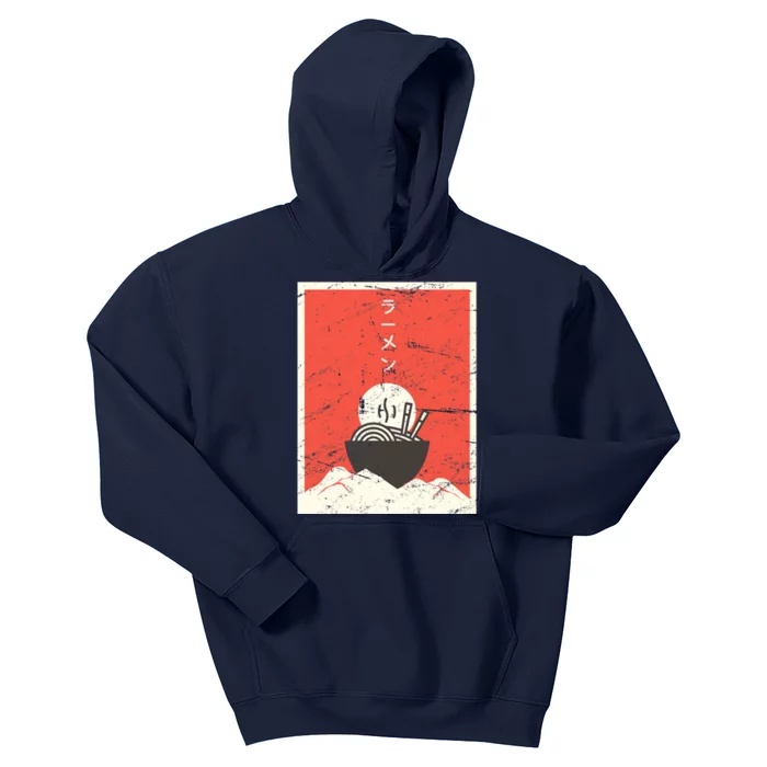 Vintage Japanese Anime Ramen Kids Hoodie