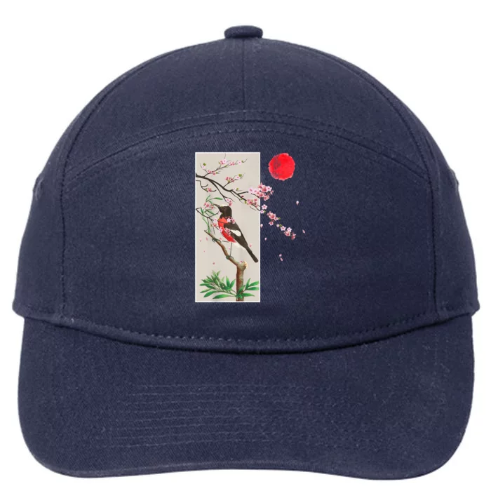 Vintage Japanese Art Cherry Blossom Japanese Graphical Art 7-Panel Snapback Hat