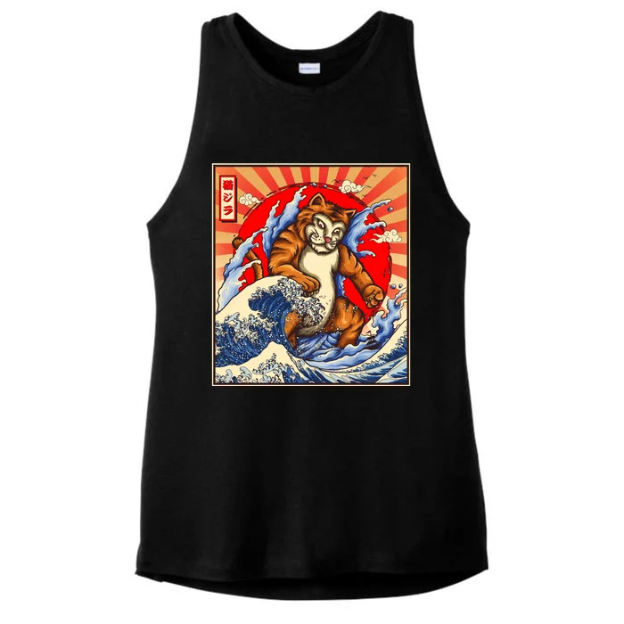 Vintage Japanese Catzilla Poster Ladies Tri-Blend Wicking Tank