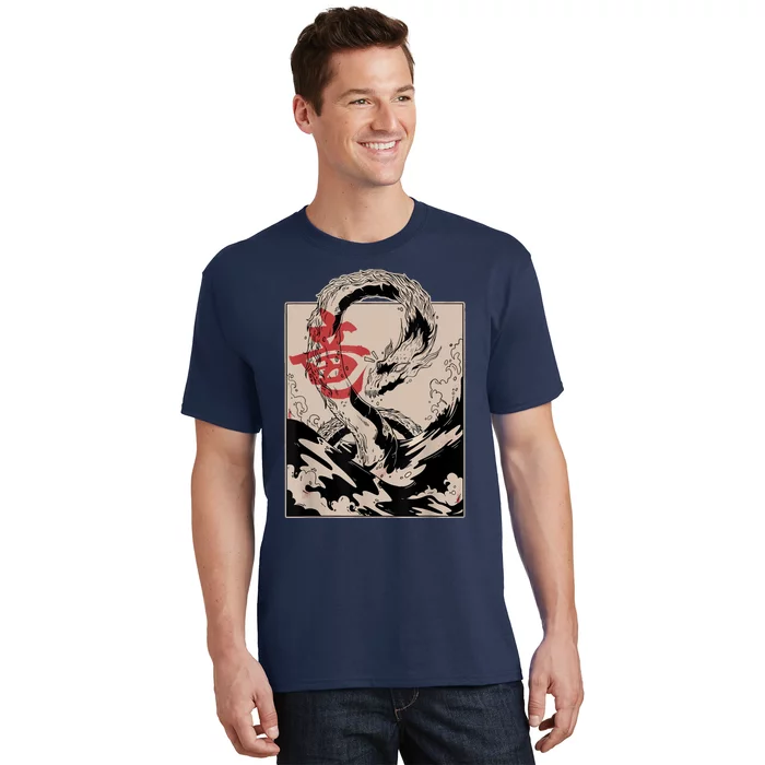 Vintage Japannese Dragon T-Shirt