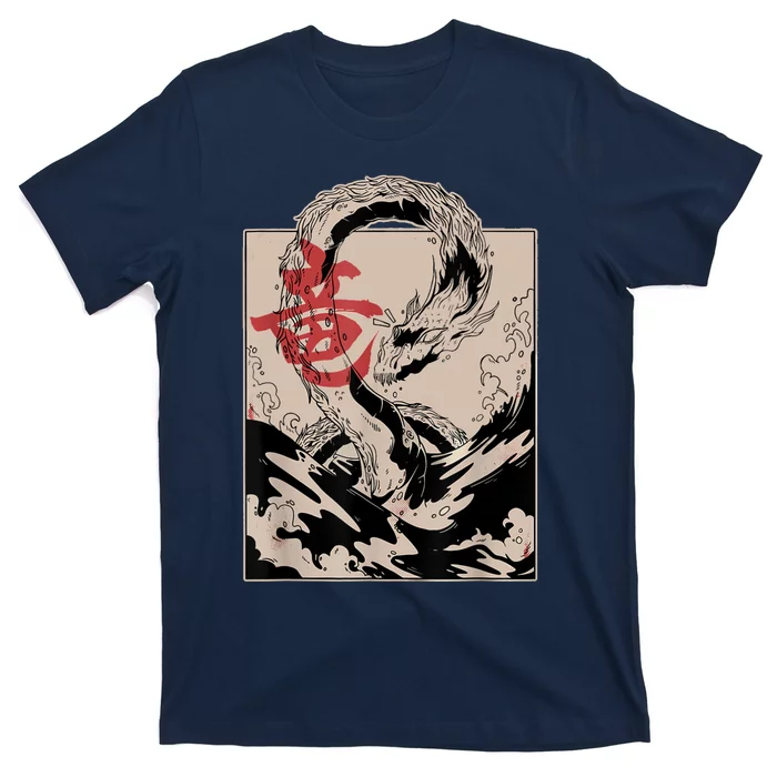 Vintage Japannese Dragon T-Shirt