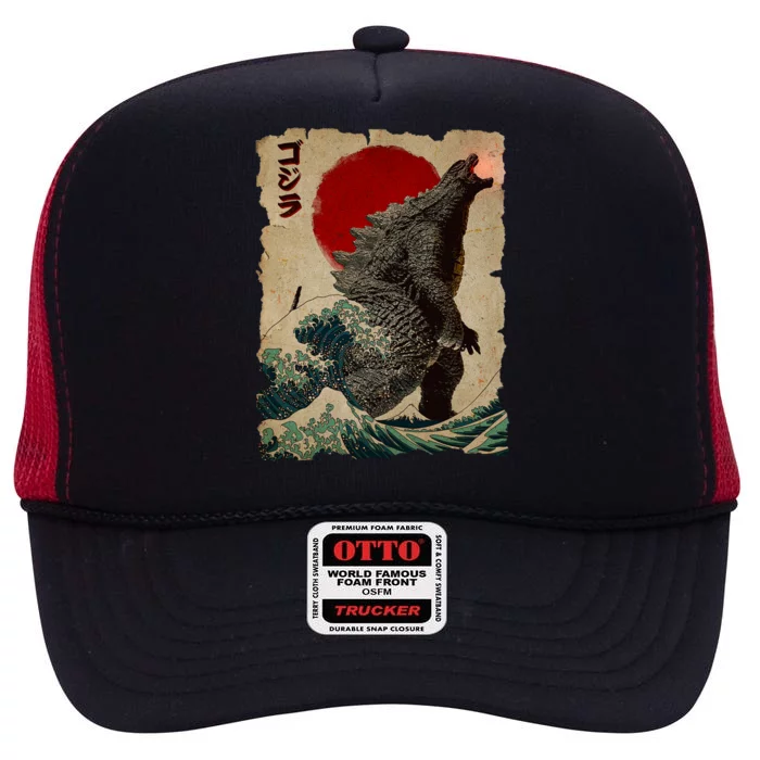 Vintage Japanese Godzilla Great Wave Poster High Crown Mesh Trucker Hat