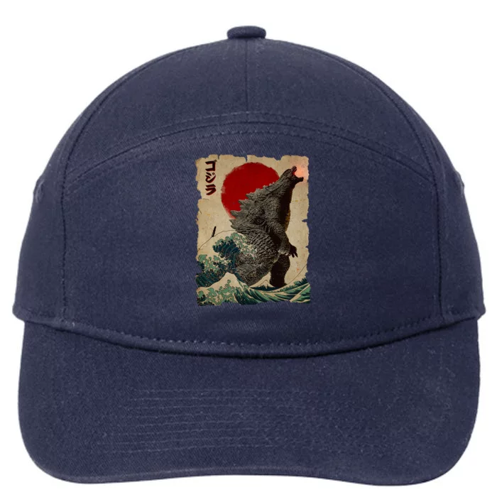 Vintage Japanese Godzilla Great Wave Poster 7-Panel Snapback Hat