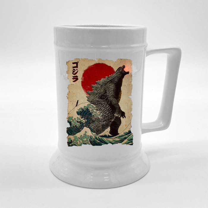 Vintage Japanese Godzilla Great Wave Poster Front & Back Beer Stein