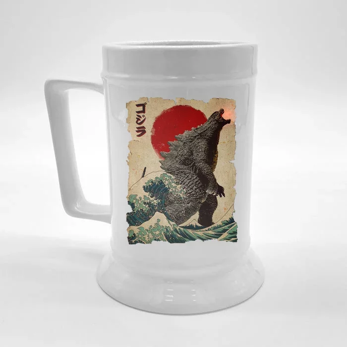 Vintage Japanese Godzilla Great Wave Poster Front & Back Beer Stein