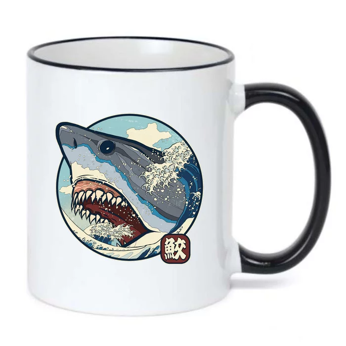 Vintage Japanese Great Wave Shark Attack Black Color Changing Mug