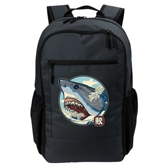 Vintage Japanese Great Wave Shark Attack Daily Commute Backpack