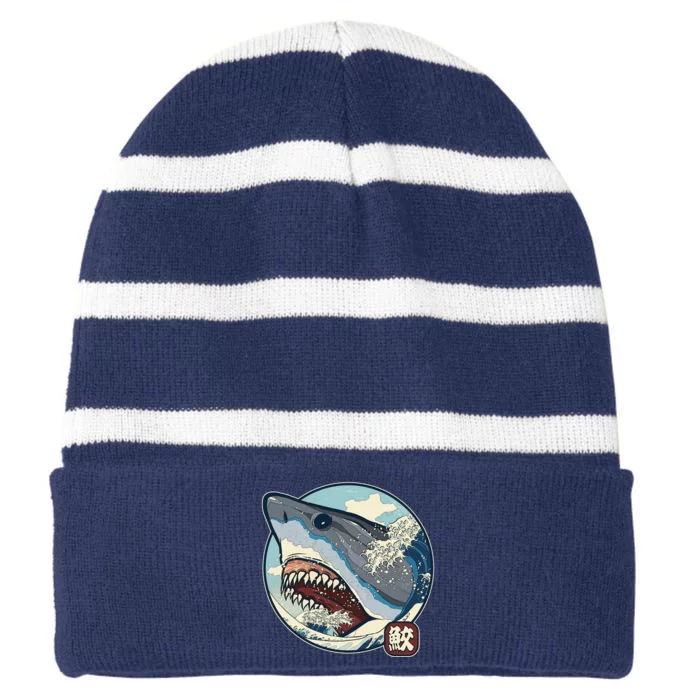 Vintage Japanese Great Wave Shark Attack Striped Beanie with Solid Band