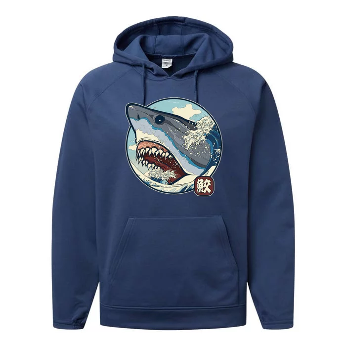 Vintage Japanese Great Wave Shark Attack Performance Fleece Hoodie