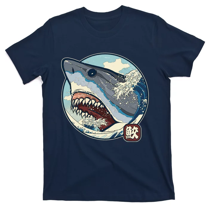 Vintage Japanese Great Wave Shark Attack T-Shirt