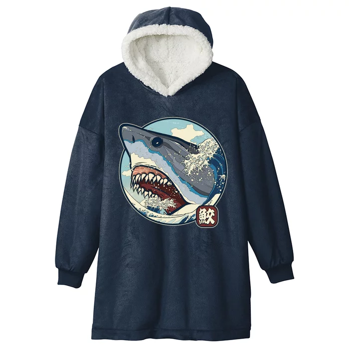 Vintage Japanese Great Wave Shark Attack Hooded Wearable Blanket