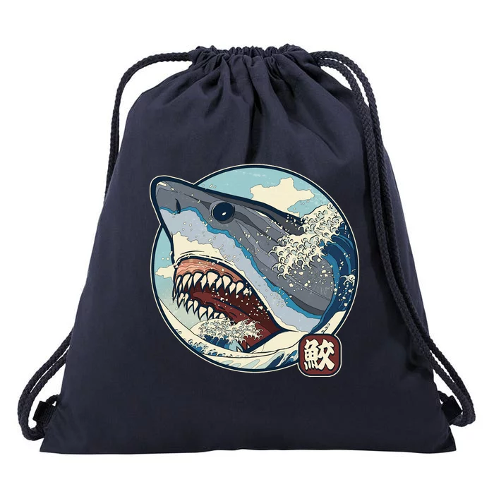 Vintage Japanese Great Wave Shark Attack Drawstring Bag