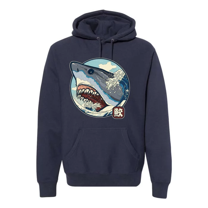 Vintage Japanese Great Wave Shark Attack Premium Hoodie