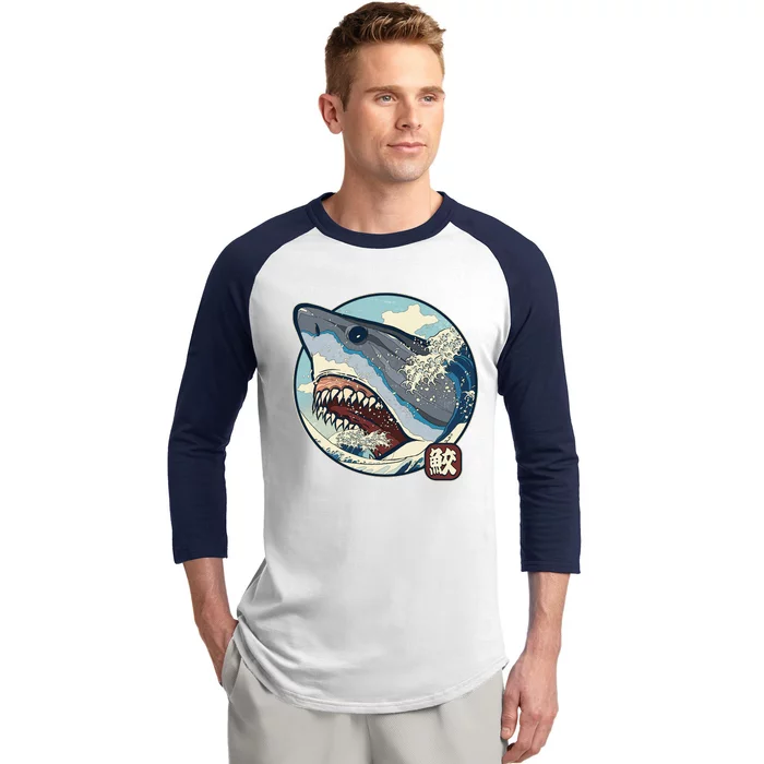 Vintage Japanese Great Wave Shark Attack Baseball Sleeve Shirt