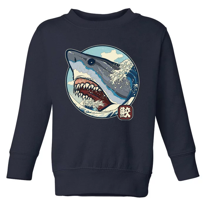 Vintage Japanese Great Wave Shark Attack Toddler Sweatshirt