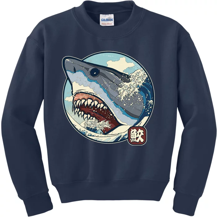 Vintage Japanese Great Wave Shark Attack Kids Sweatshirt