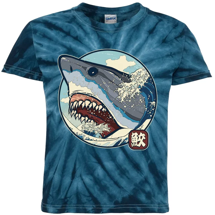 Vintage Japanese Great Wave Shark Attack Kids Tie-Dye T-Shirt