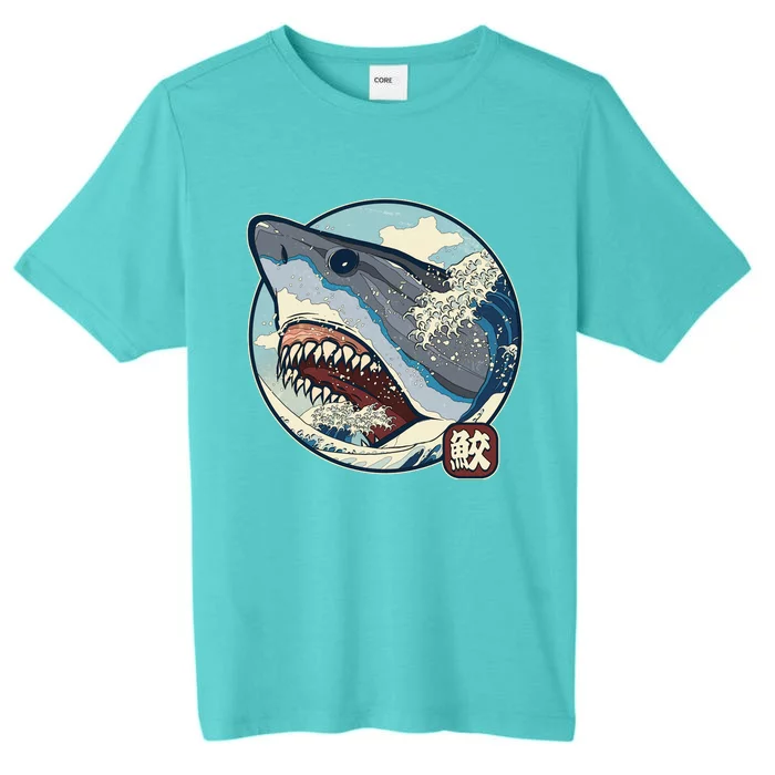 Vintage Japanese Great Wave Shark Attack ChromaSoft Performance T-Shirt