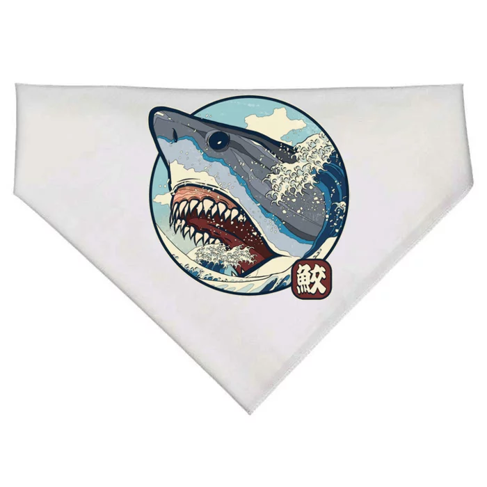 Vintage Japanese Great Wave Shark Attack USA-Made Doggie Bandana