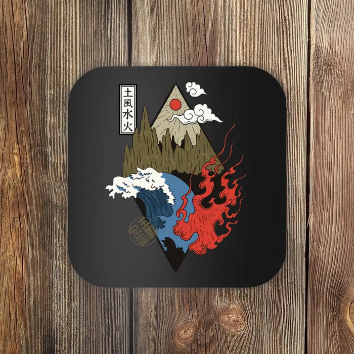 vintage Japanese Nature Elements Art Spiritual nature Coaster