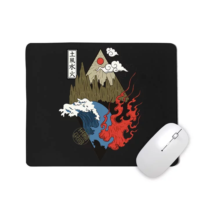 vintage Japanese Nature Elements Art Spiritual nature Mousepad