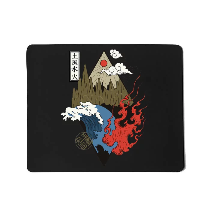 vintage Japanese Nature Elements Art Spiritual nature Mousepad