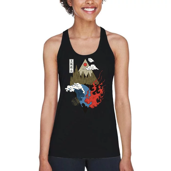 vintage Japanese Nature Elements Art Spiritual nature Women's Racerback Tank