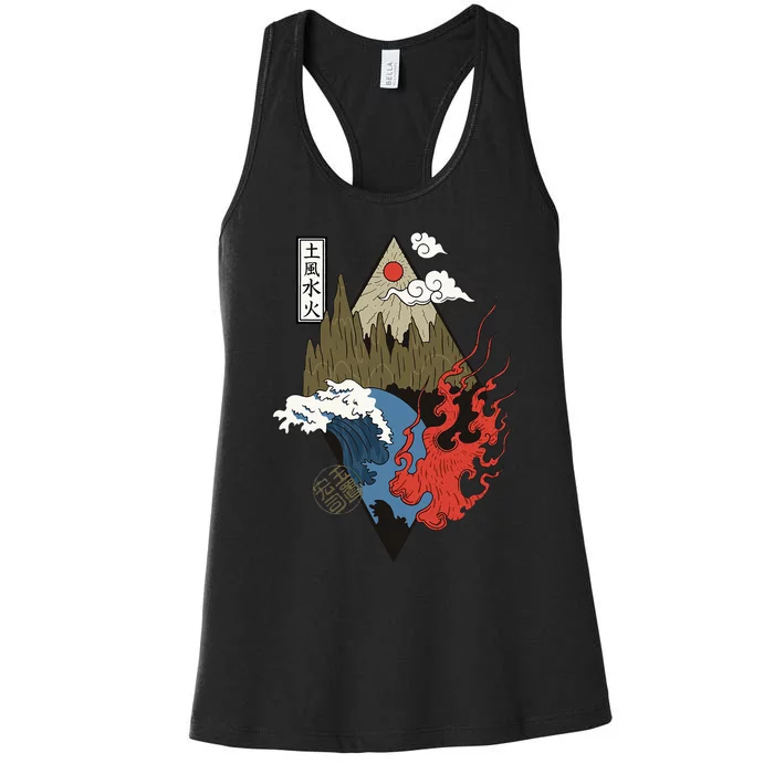 vintage Japanese Nature Elements Art Spiritual nature Women's Racerback Tank