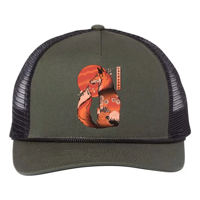 Vintage Japanese Red Fox Kitsune Tattoo Retro Rope Trucker Hat Cap