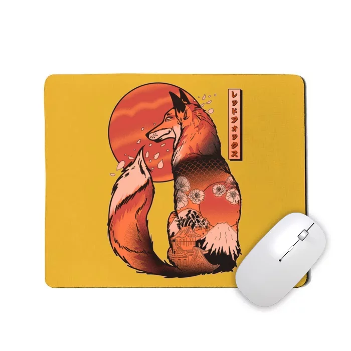 Vintage Japanese Red Fox Kitsune Tattoo Mousepad